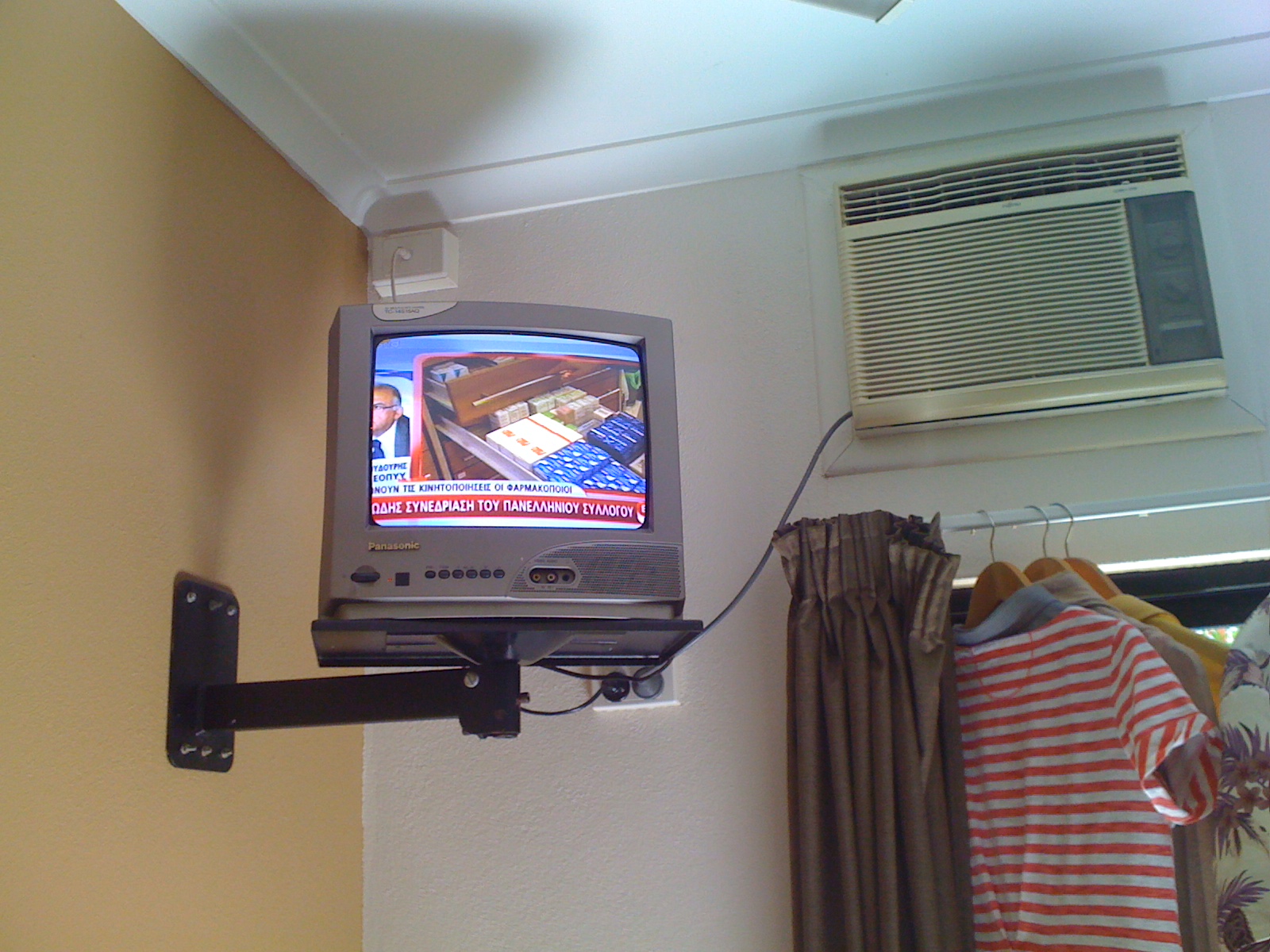 Cold air-con, and ethnic TV, at Bohemia Resort, in Cairns.