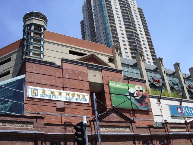 Paddy's Market, in Chinatown, Sydney, Australia