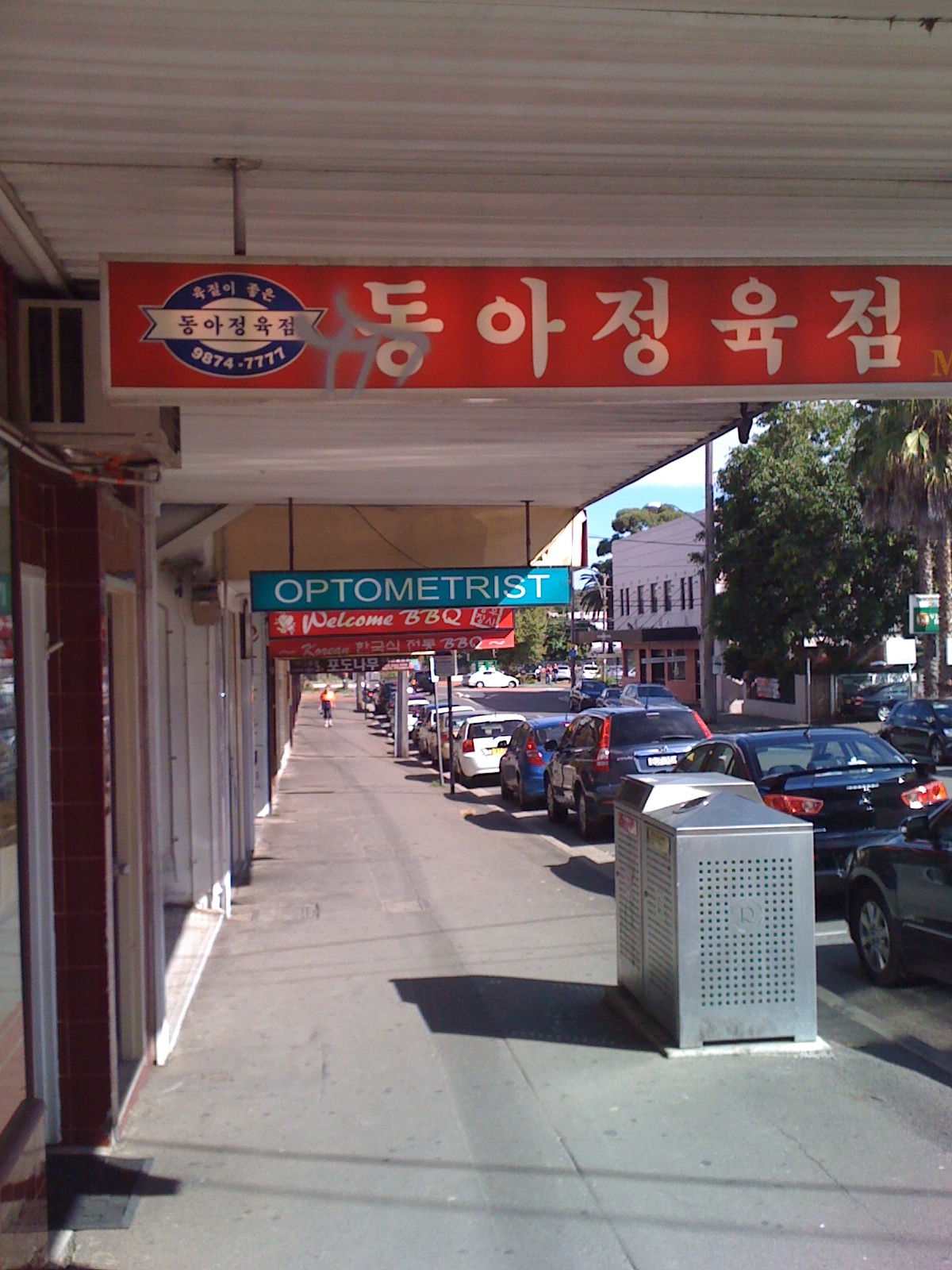 Korean hangul and Chinese signs line the mid morning streets of Eastwood, in Sydney's north-west.