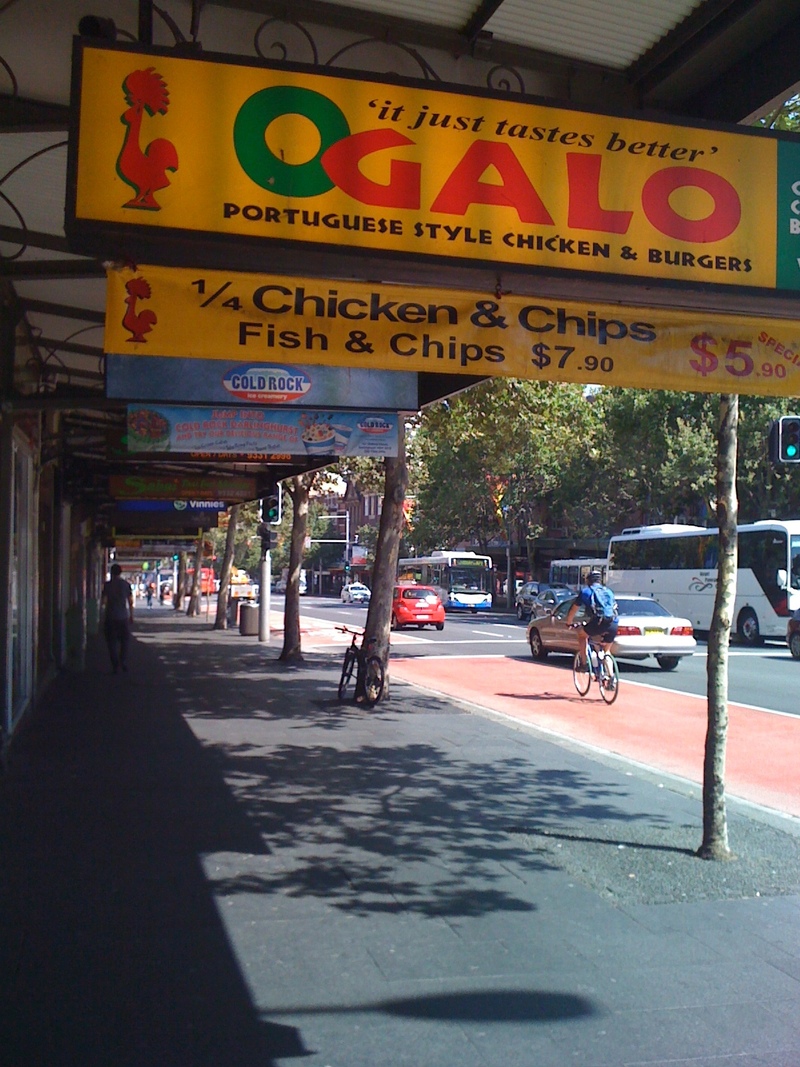 Ogalo Portuguese Chicken, on Oxford Street, halfway between the city and Bondi.