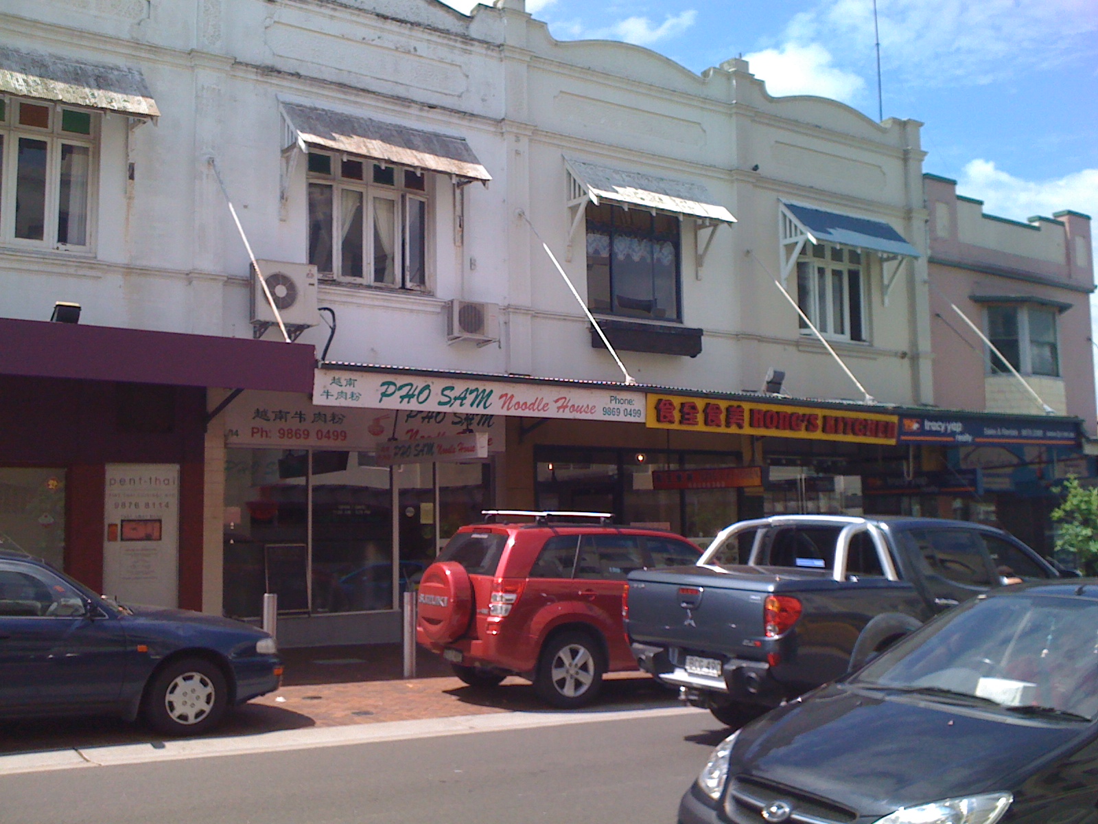 Pho Sam Noodles in Epping