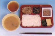 Japanese Prison Food