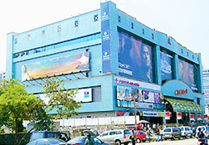 Fame Adlabs Cinema in Mumbai, photo copyright belongs to the cinema company