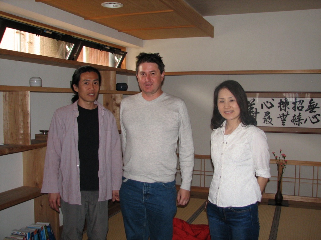 Me and Kenichi and his wife, at the Tokyo Ryokan in Nishi-Asakusa