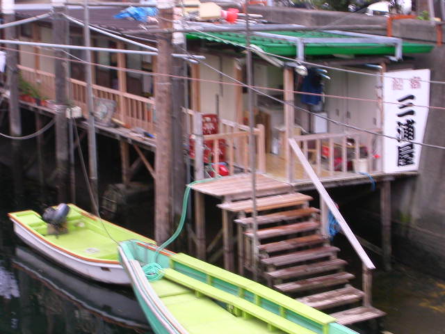 Infusion of green into this boat near the Sumida River, Tokyo, July 2003