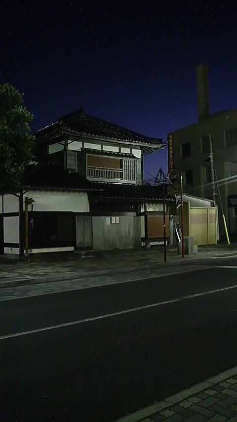 Blue moment, Choshi, Chiba Prefecture, Japan.