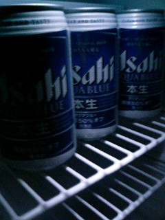 New fridge stocked with Asahi Blue, a happoshu!