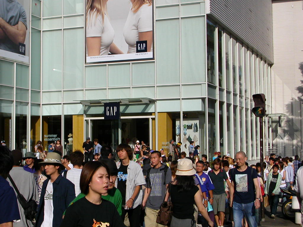 The Gap -- a typical Tokyo consumer frenzy.