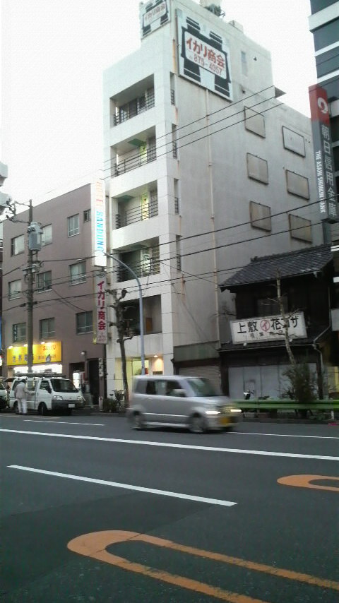 Hotel Bandung near Asakusa in Tokyo, Japan