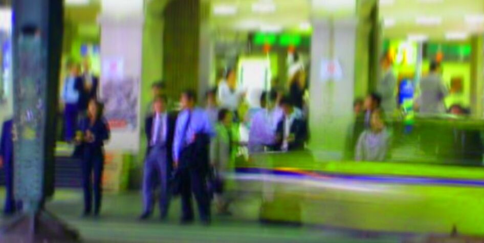 Kanda Station blur