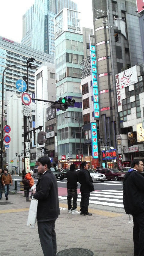 Roppongi Crossing (