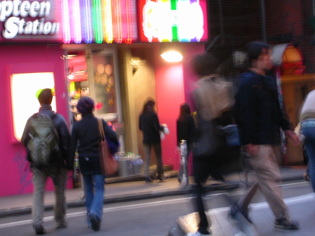 Neon streets on mushrooms