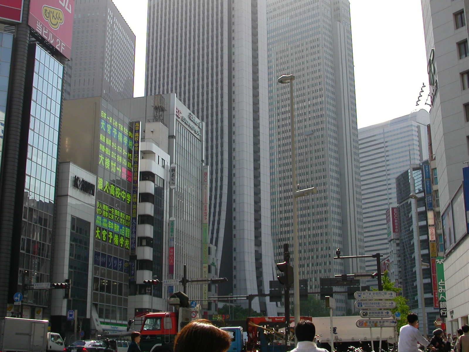 One of the more prominent view of Shinjuku, which is the skyscraper center of Tokyo