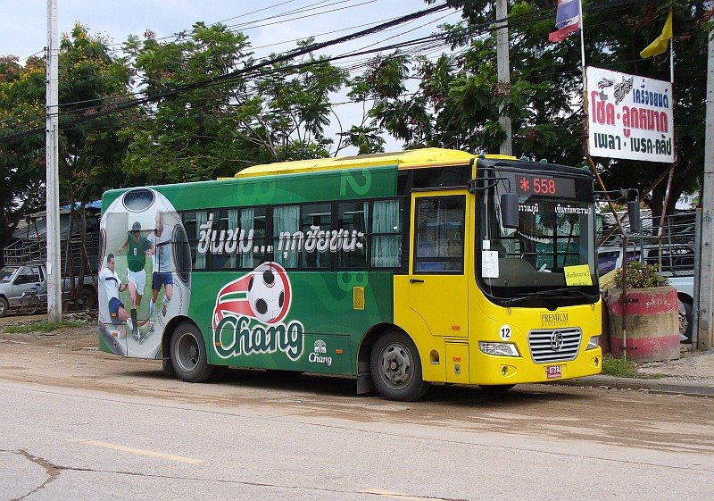 Photo courtesy Thai Transit Blogspot