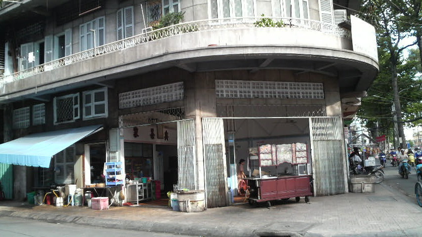 Sign for a Chinese medical clinic