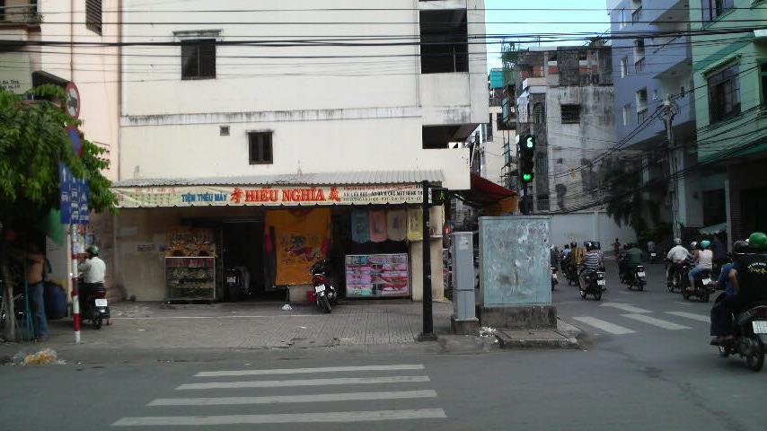 Sign for a Chinese medical clinic