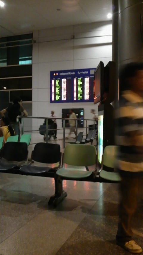 Out on the street view of the International Arrivals section