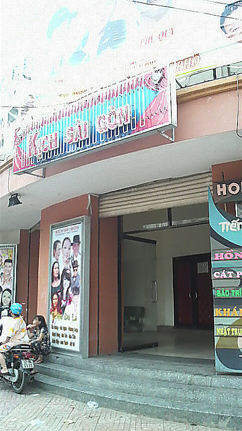 Small cinema on the way to 3 Thang 4 Road in central Saigon