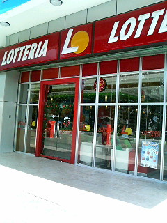 Lotteria restaurant in Phan Thiet, capital of Binh Thuan Province